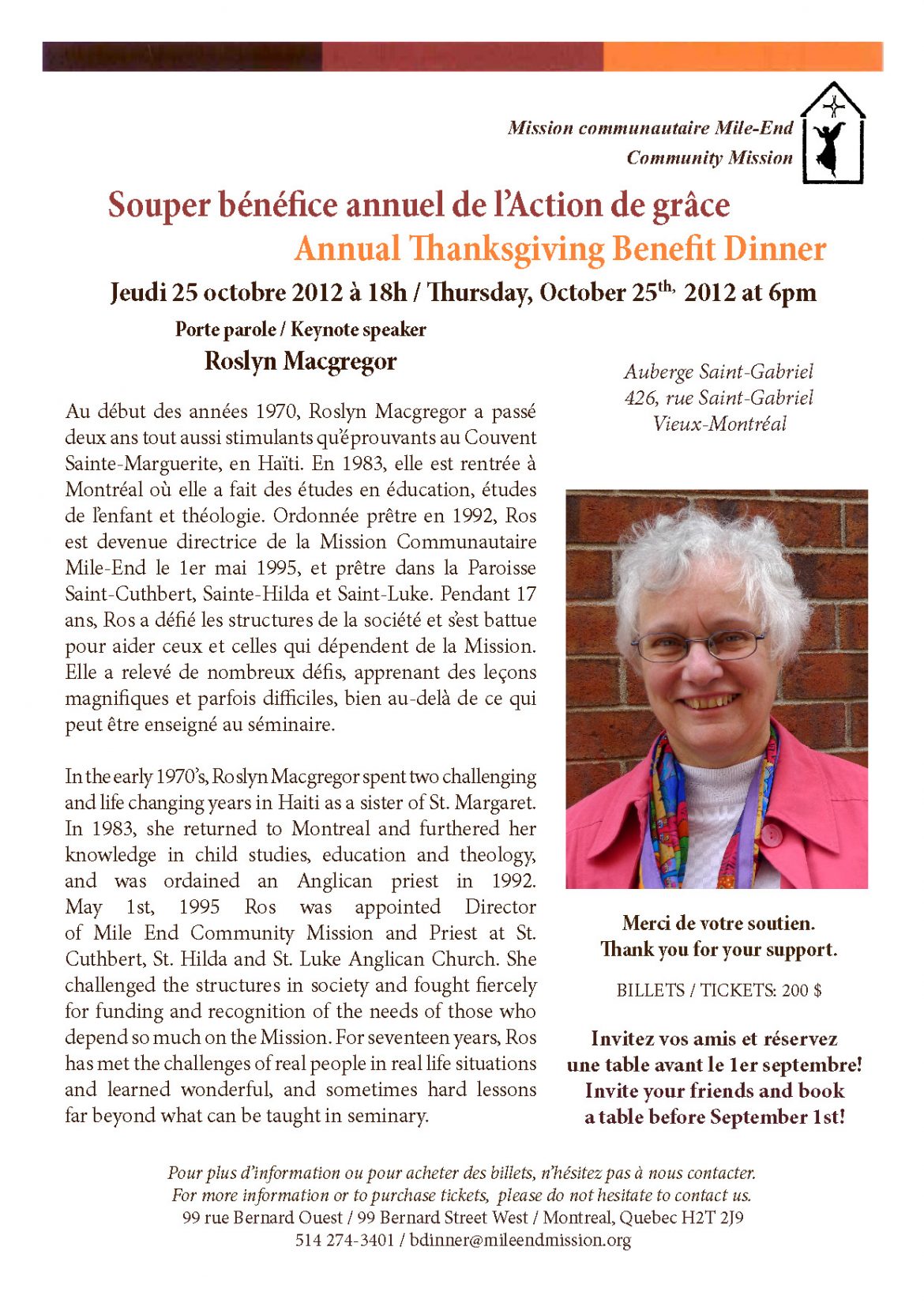 Benefice-Dinner-Poster-V71.jpg