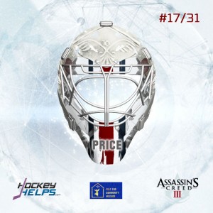 mask-17w-300x300.jpg
